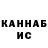 МДМА VHQ Masha Djuraevna