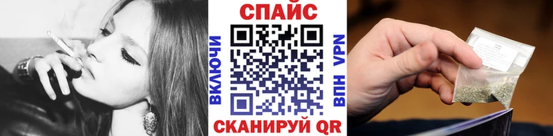 MEGA tor  Фурманов  БУТИРАТ Butirat 
