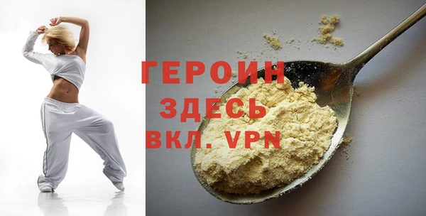 ПСИЛОЦИБИНОВЫЕ ГРИБЫ Новодвинск
