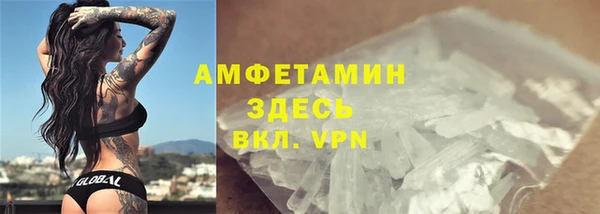 ПСИЛОЦИБИНОВЫЕ ГРИБЫ Новодвинск