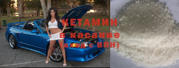 ПСИЛОЦИБИНОВЫЕ ГРИБЫ Новодвинск