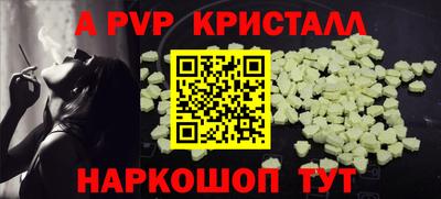 дживик Гусиноозёрск