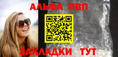 дживик Гусиноозёрск