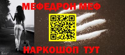 дживик Гусиноозёрск