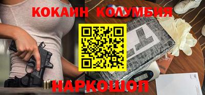 дживик Гусиноозёрск