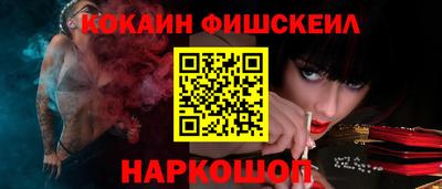 ПСИЛОЦИБИНОВЫЕ ГРИБЫ Гусев