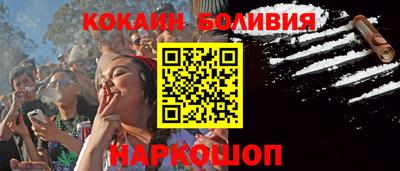 ПСИЛОЦИБИНОВЫЕ ГРИБЫ Гусев