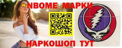 дживик Гусиноозёрск