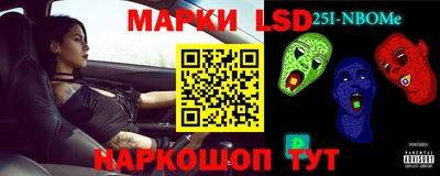 дживик Гусиноозёрск