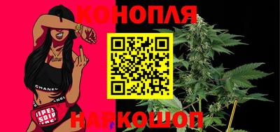 ALPHA PVP Гусь-Хрустальный
