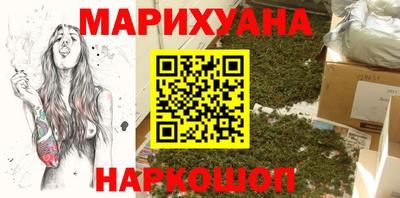 ПСИЛОЦИБИНОВЫЕ ГРИБЫ Гусев