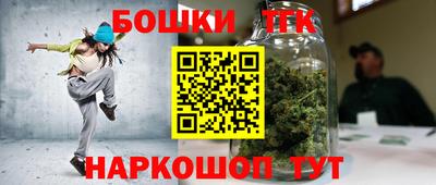 ПСИЛОЦИБИНОВЫЕ ГРИБЫ Гусев