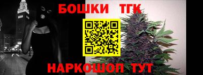 ALPHA PVP Гусь-Хрустальный