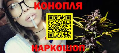 дживик Гусиноозёрск