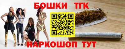 дживик Гусиноозёрск