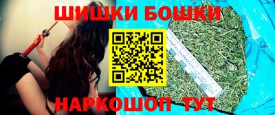ALPHA PVP Гусь-Хрустальный
