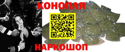 ALPHA PVP Гусь-Хрустальный