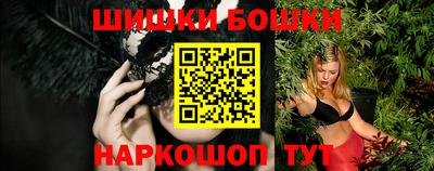 ПСИЛОЦИБИНОВЫЕ ГРИБЫ Гусев