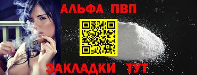 ПСИЛОЦИБИНОВЫЕ ГРИБЫ Гусев
