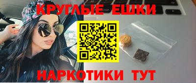 дживик Гусиноозёрск