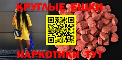 дживик Гусиноозёрск