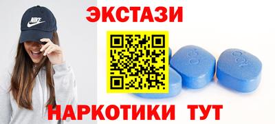 ПСИЛОЦИБИНОВЫЕ ГРИБЫ Гусев