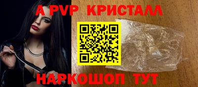 ПСИЛОЦИБИНОВЫЕ ГРИБЫ Гусев