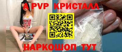 ПСИЛОЦИБИНОВЫЕ ГРИБЫ Гусев