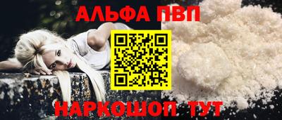 дживик Гусиноозёрск