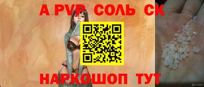 ПСИЛОЦИБИНОВЫЕ ГРИБЫ Гусев