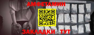 ПСИЛОЦИБИНОВЫЕ ГРИБЫ Гусев