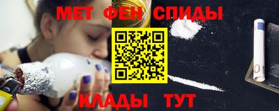 дживик Гусиноозёрск