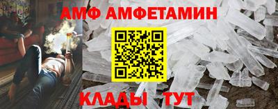 ПСИЛОЦИБИНОВЫЕ ГРИБЫ Гусев