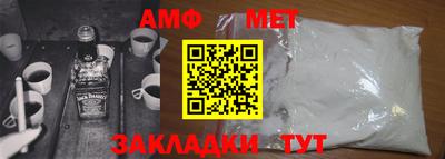 дживик Гусиноозёрск