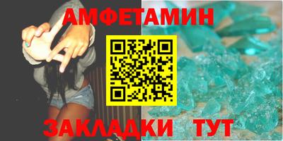 ПСИЛОЦИБИНОВЫЕ ГРИБЫ Гусев