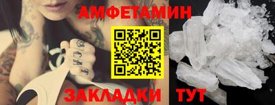 ПСИЛОЦИБИНОВЫЕ ГРИБЫ Гусев