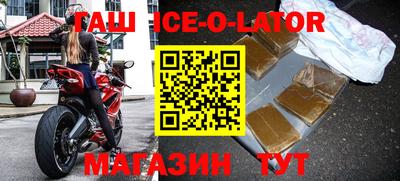 ПСИЛОЦИБИНОВЫЕ ГРИБЫ Гусев
