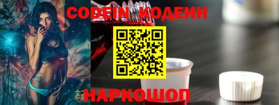 ПСИЛОЦИБИНОВЫЕ ГРИБЫ Гусев