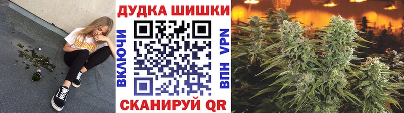 мега ТОР Фурманов Марихуана ГИДРОПОН
